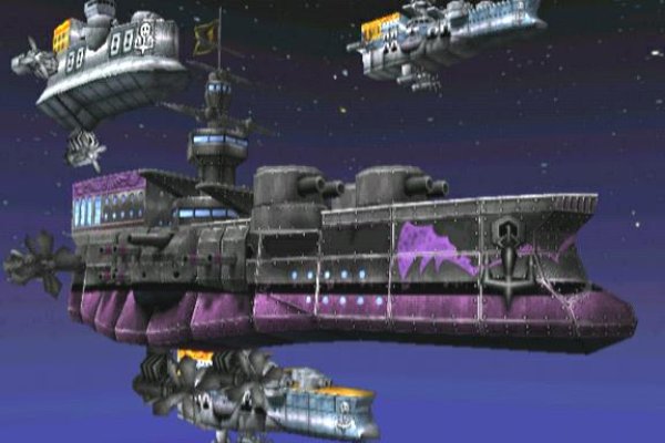 Skies of Arcadia pilt 6194