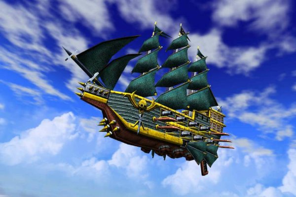 Skies of Arcadia pilt 6205