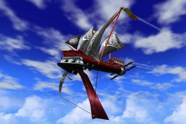 Skies of Arcadia pilt 6206