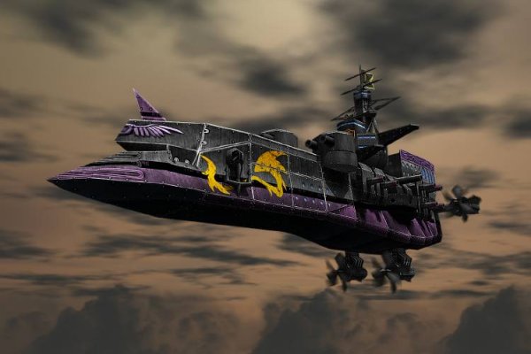 Skies of Arcadia pilt 6207