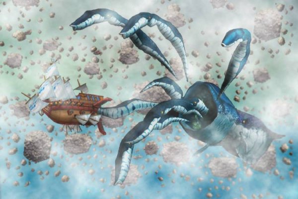 Skies of Arcadia pilt 6209