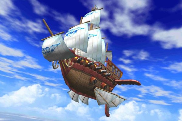 Skies of Arcadia pilt 6210