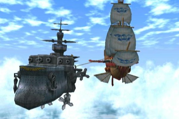 Skies of Arcadia pilt 6211