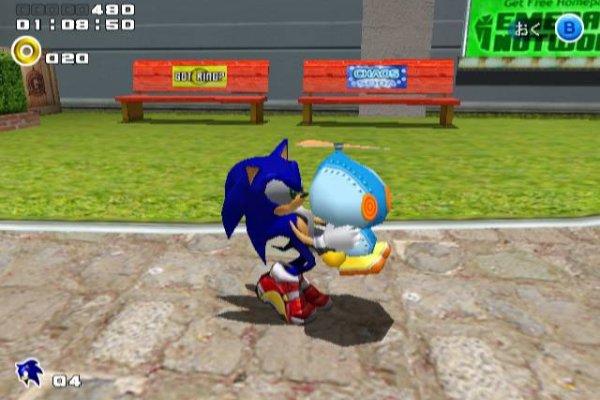 Sonic Adventure 2 pilt 7069 Sonic Adventure 2 pilt 7069