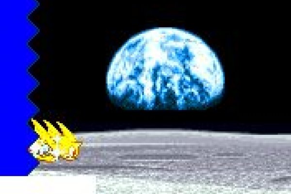 Sonic N pilt 3685 Sonic N pilt 3685