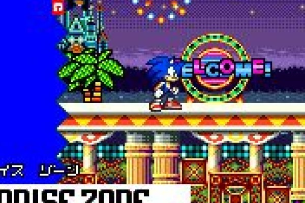 Sonic N pilt 3688 Sonic N pilt 3688