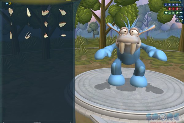 Spore: Cute & Creepy Parts Pack pilt 3564
