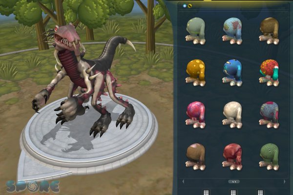 Spore: Cute & Creepy Parts Pack pilt 3566