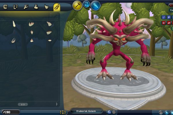 Spore: Cute & Creepy Parts Pack pilt 3575