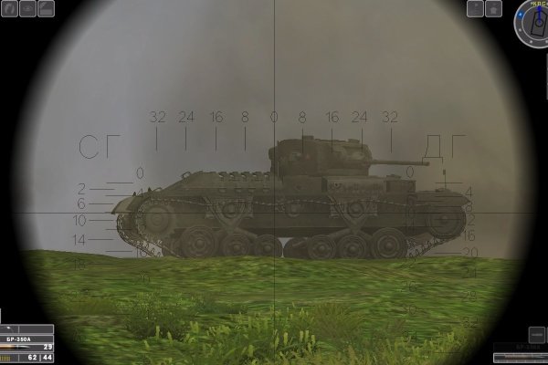 Steel Fury: Kharkov 1942 pilt 2528