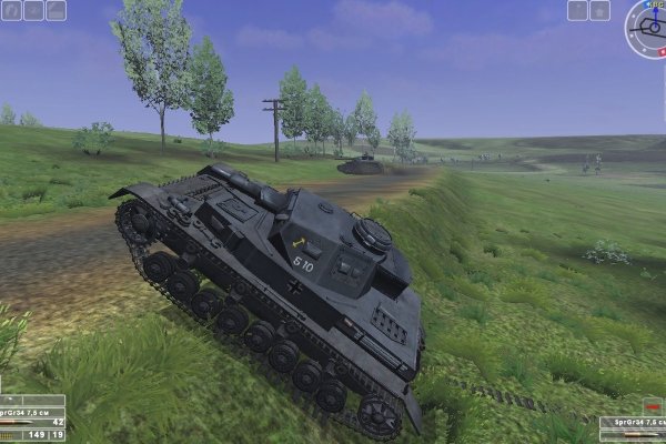 Steel Fury: Kharkov 1942 pilt 2529