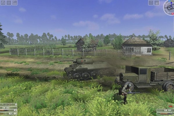 Steel Fury: Kharkov 1942 pilt 2535