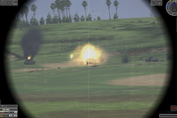 Steel Fury: Kharkov 1942 pilt 2537