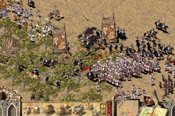Stronghold: Crusader pilt 1406