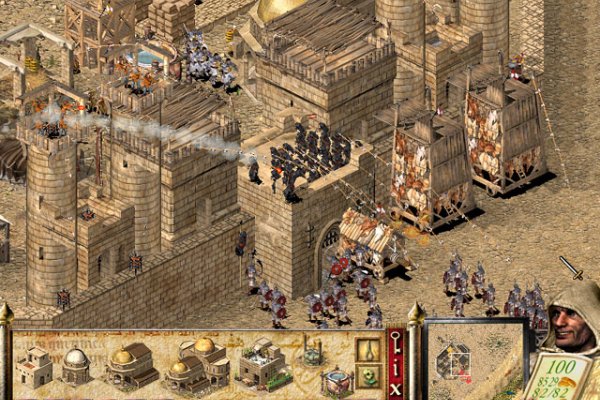 Stronghold: Crusader pilt 1407