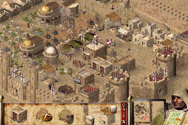 Stronghold: Crusader pilt 1408