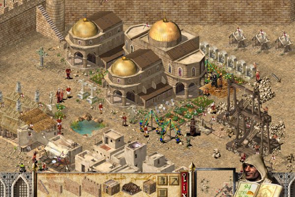 Stronghold: Crusader pilt 1409