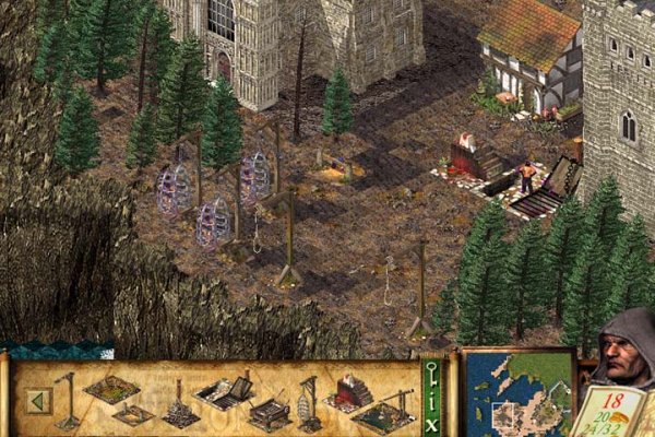 Stronghold pilt 1421