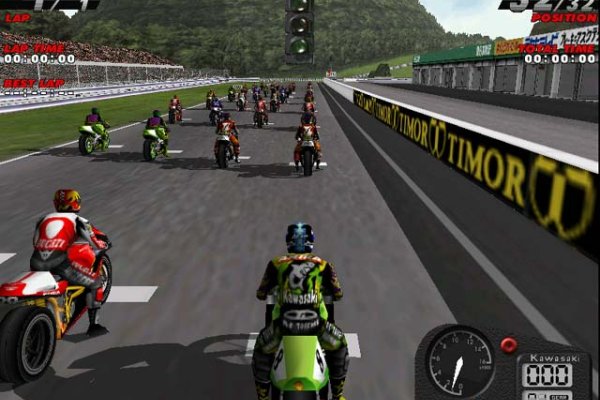 Superbike World Championship pilt 5705