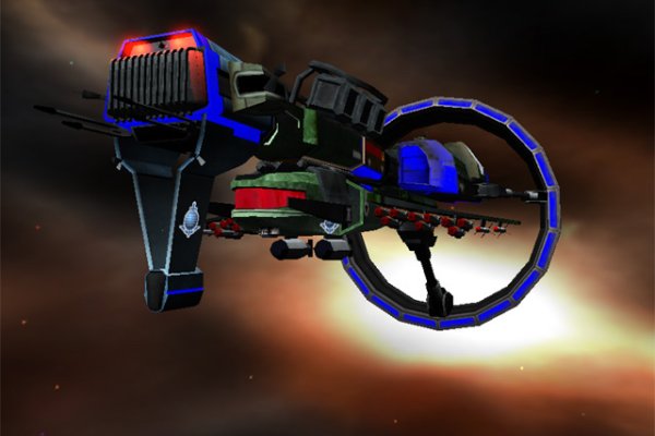 Sword of the Stars pilt 6255