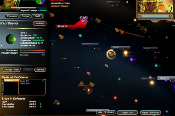 Sword of the Stars pilt 6256