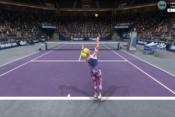 Tennis Elbow 2009 pilt 6542