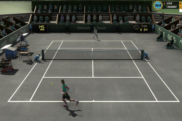 Tennis Elbow 2009 pilt 6543