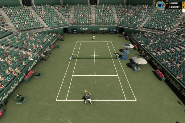 Tennis Elbow 2009 pilt 6545