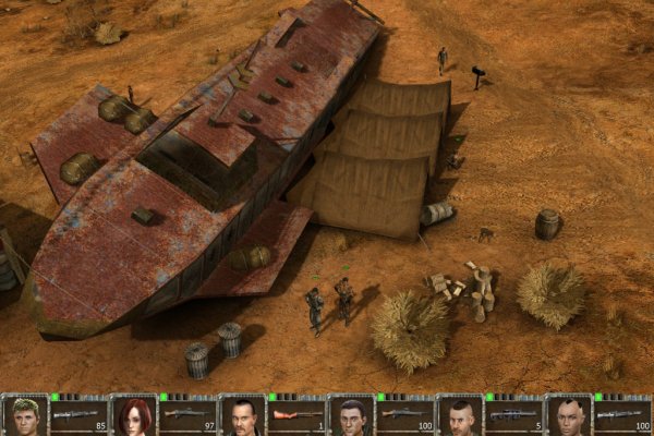 The Fall: Last Days of Gaia pilt 1389