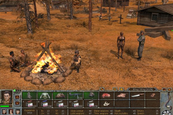 The Fall: Last Days of Gaia pilt 1391