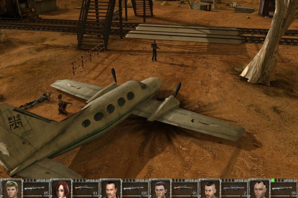 The Fall: Last Days of Gaia pilt 1397