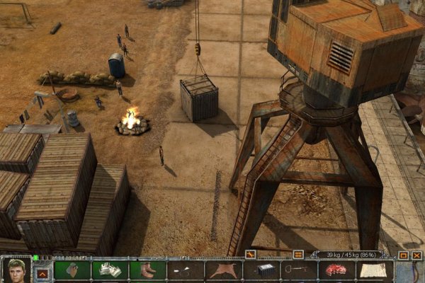 The Fall: Last Days of Gaia pilt 1399