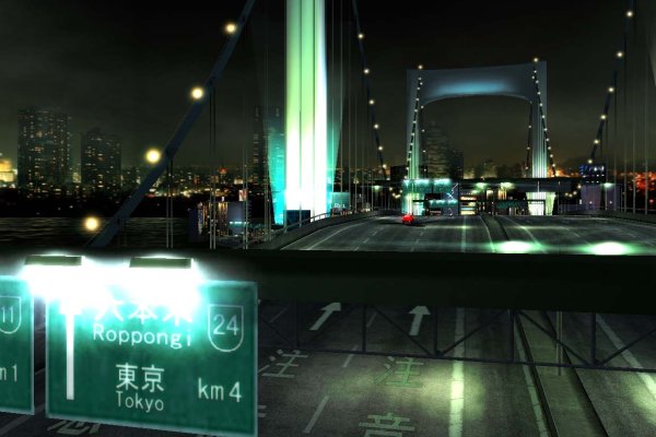 The Fast and the Furious, 2006 pilt 6766