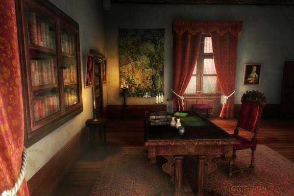 The Secrets of Da Vinci: The Forbidden Manuscript pilt 6479