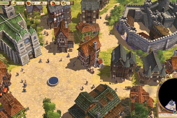 The Settlers: Rise of an Empire pilt 4299