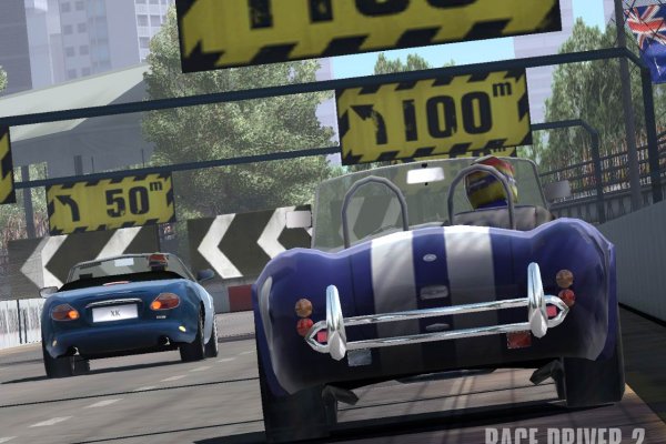 TOCA Race Driver 2 pilt 4535