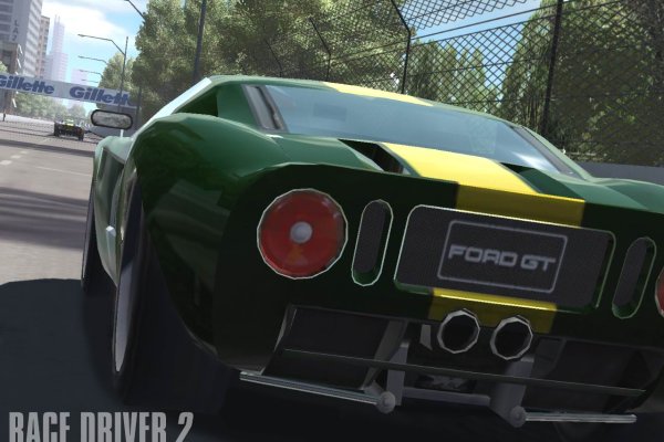 TOCA Race Driver 2 pilt 4537