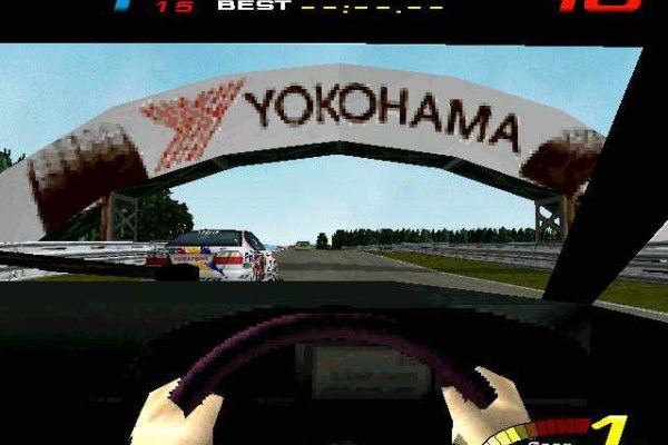 TOCA Touring Car Championship pilt 5718