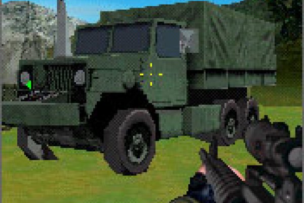 Tom Clancy's Ghost Recon: Jungle Storm pilt 3663