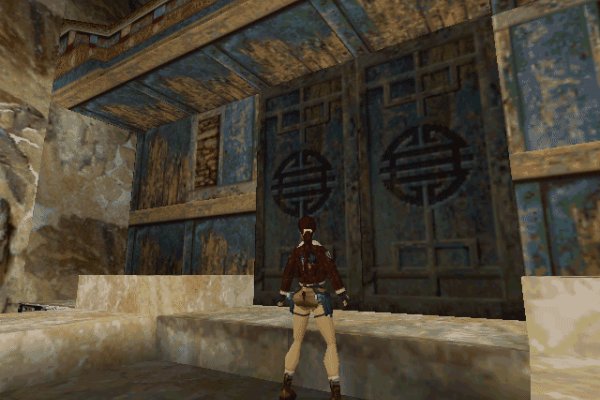 Tomb Raider II pilt 5970