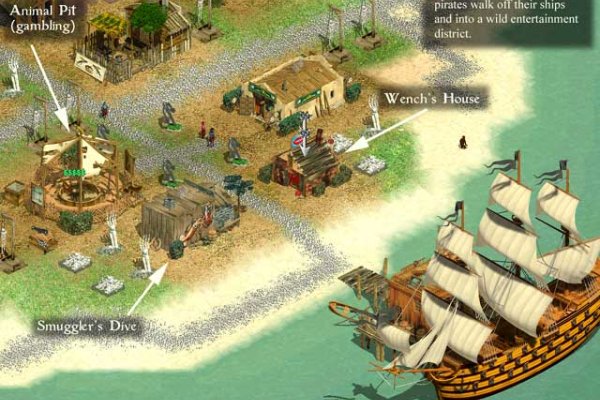 Tropico 2: Pirate Cove pilt 4666