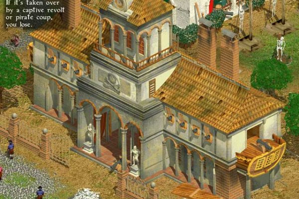 Tropico 2: Pirate Cove pilt 4667