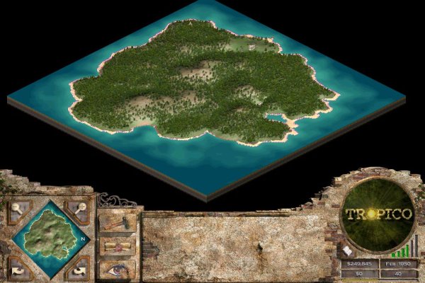 Tropico pilt 4653