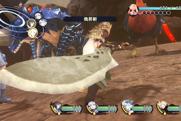 Utawarerumono: Past and Present Rediscovered pilt 1725