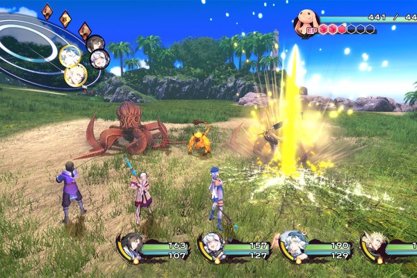 Utawarerumono: Past and Present Rediscovered pilt 1727