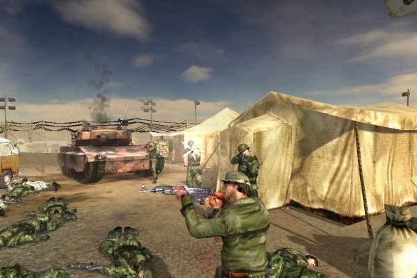 War on Terror pilt 6174