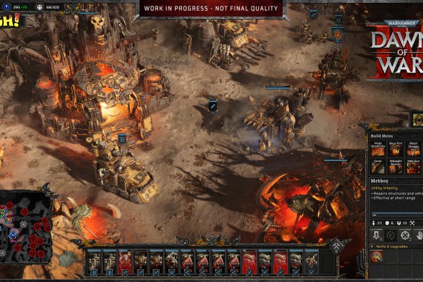 Warhammer 40,000: Dawn of War IV pilt 2819