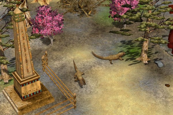 Wildlife Park 2 pilt 1437