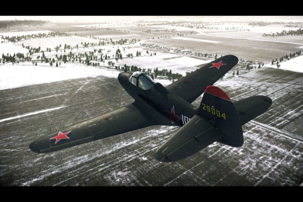 Wings of Luftwaffe pilt 5089