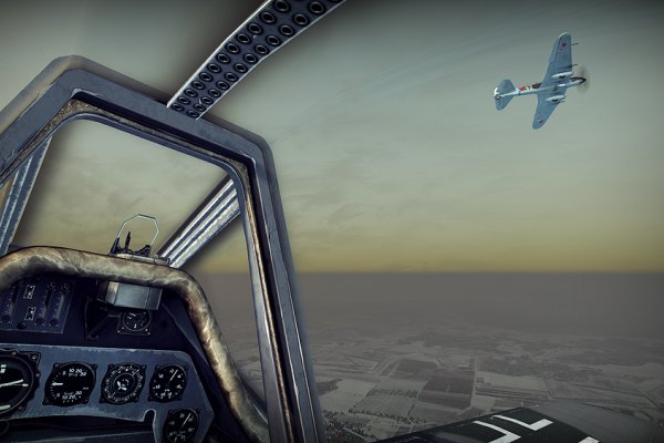 Wings of Prey pilt 5084